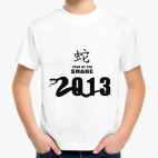 Детская футболка