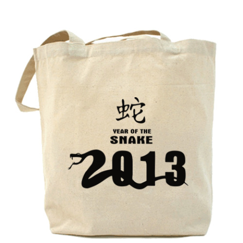 Сумка шоппер с принтом Year of the snake