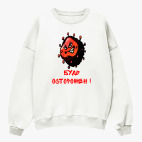 Свитшот оверсайз