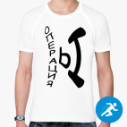 Мужская спортивная футболка