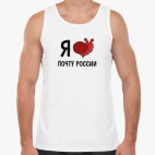 Мужская майка