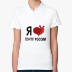 Женская рубашка поло