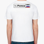 Мужская футболка