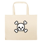 Большая сумка шоппер