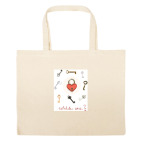 Большая сумка шоппер