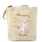 Холщовая сумка шоппер Shoping