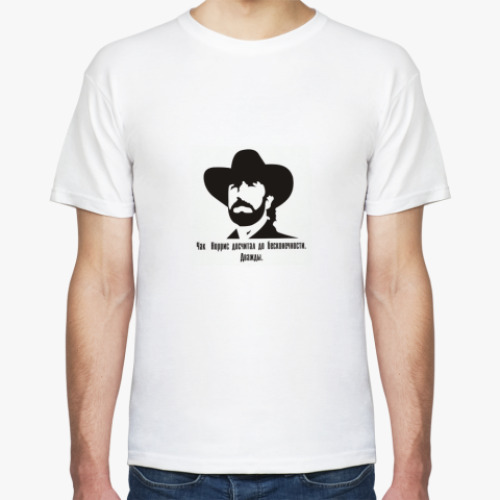 Футболка с принтом Чак Норрис