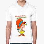 Мужская рубашка поло