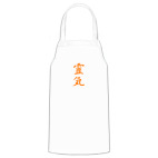 Кухонный фартук