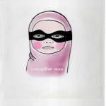 Человек-гусеница