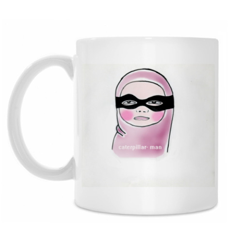 Кружка с принтом Человек-гусеница