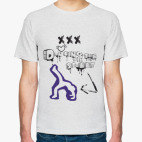 Dancing in the street