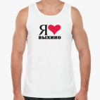 Мужская майка