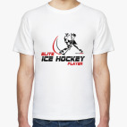 Elite Ice hockey player