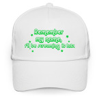 Запомни моё имя!