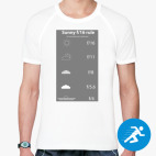 Мужская спортивная футболка