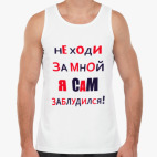 Мужская майка