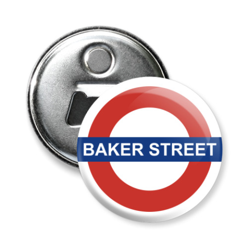 Магнит-открывашка с принтом Baker street