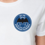 Военная разведка