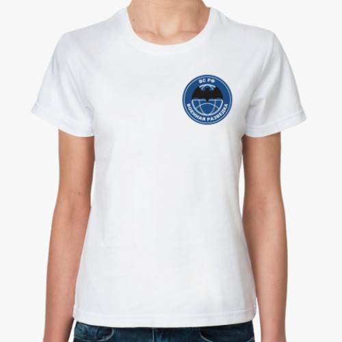 Классическая футболка с принтом Военная разведка