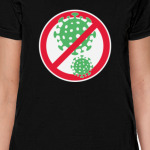 Коронавирус Запрещён