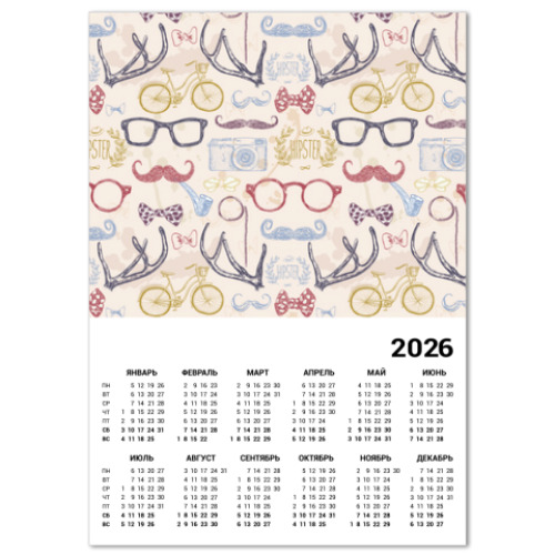 Календарь Стиляга