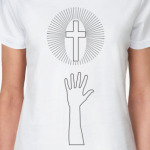 Hands Off