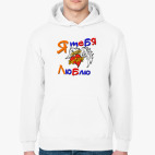 Толстовка худи