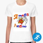 Женская спортивная футболка