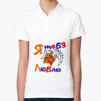 Женская рубашка поло