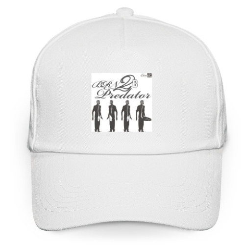 Кепка бейсболка с принтом born 2b predator