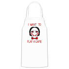 Кухонный фартук