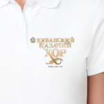 Кубанский Казачий Хор