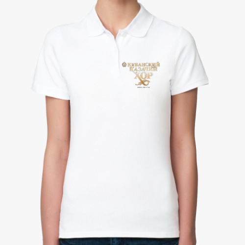 Женская рубашка поло (печать) с принтом Кубанский Казачий Хор