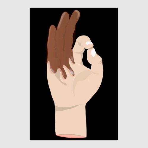 Постер с принтом Рука в глазури