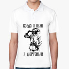 Мужская рубашка поло