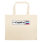 Большая сумка шоппер