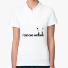 Женская рубашка поло