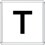 Буква T