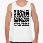 Мужская майка