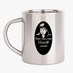 Кружка металлическая