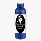 Термобутылка