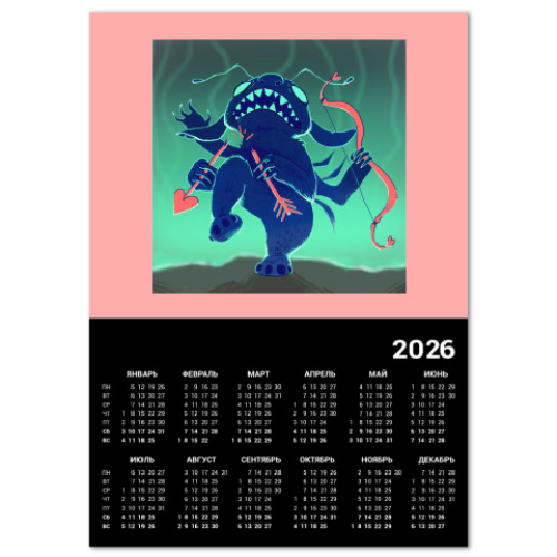 Календарь с принтом Стич АнтиВалентин