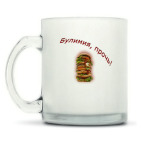 Кружка матовая