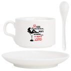 Кофейный набор