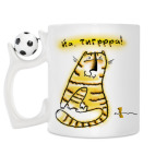 Кружка с футбольным мячиком