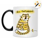 Кружка-хамелеон