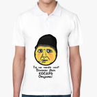 Опасный поцык