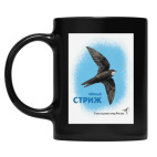 Кружка цветная UV-DTF