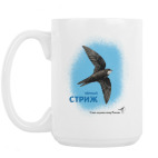 Кружка 420 мл